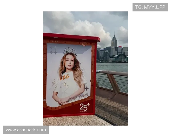 英皇官网：探索艺人资料、最新新闻和粉丝互动的官方门户