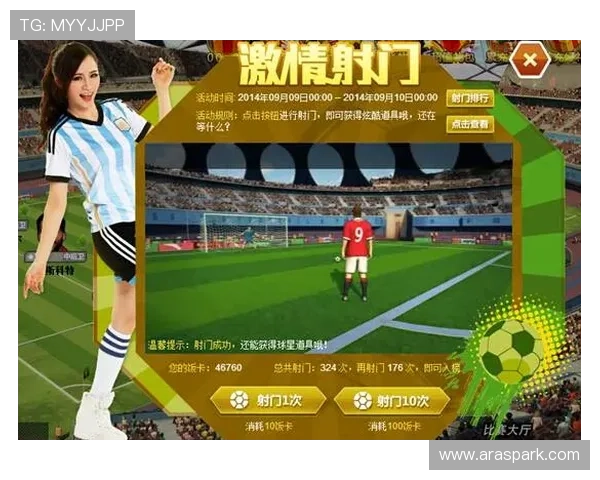 球天下体育打造一站式足球资讯平台，满足用户对比赛信息、球队动态和赛事直播的多样需求