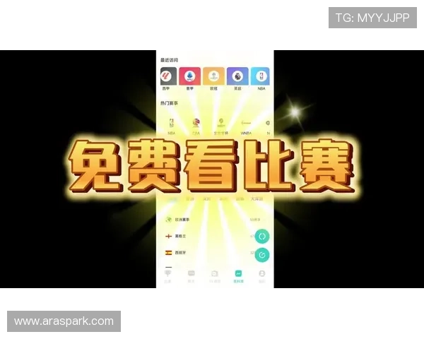 bilibili体育直播最新观看指南，全面解析各种赛事直播方式与技巧