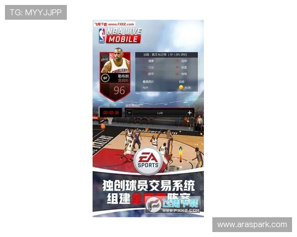 七星直播体育直播nba实时在线观看，高清流畅让你不错过每个精彩瞬间